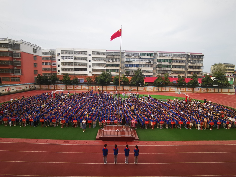 微信图片_20200917164115.jpg 微信图片_20200917164115.jpg