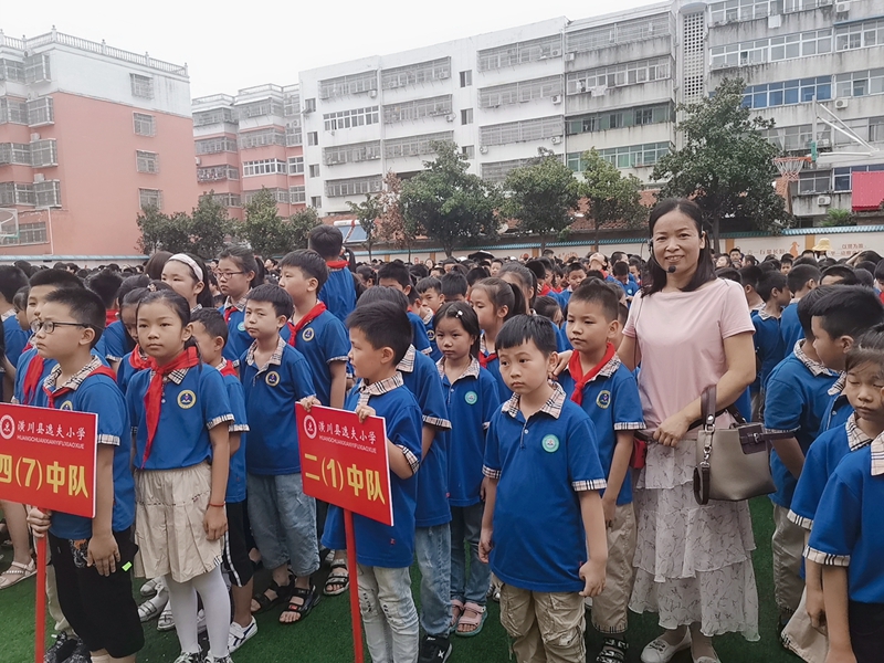微信图片_20200917164109.jpg 微信图片_20200917164109.jpg