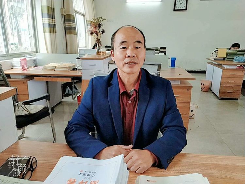 图片5.jpg