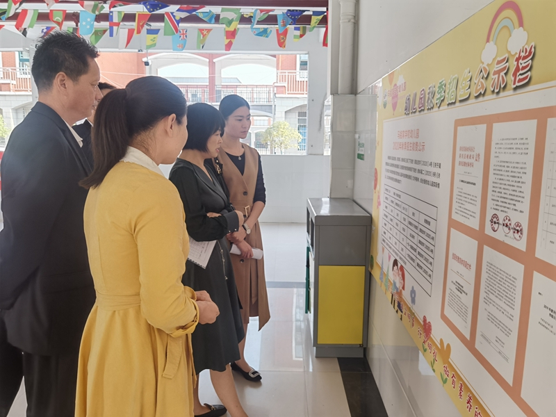 图片3.jpg 图片3.jpg