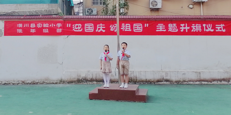 微信图片_20200928173235.png 微信图片_20200928173235.png