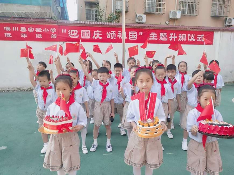 微信图片_20200928173245.jpg 微信图片_20200928173245.jpg