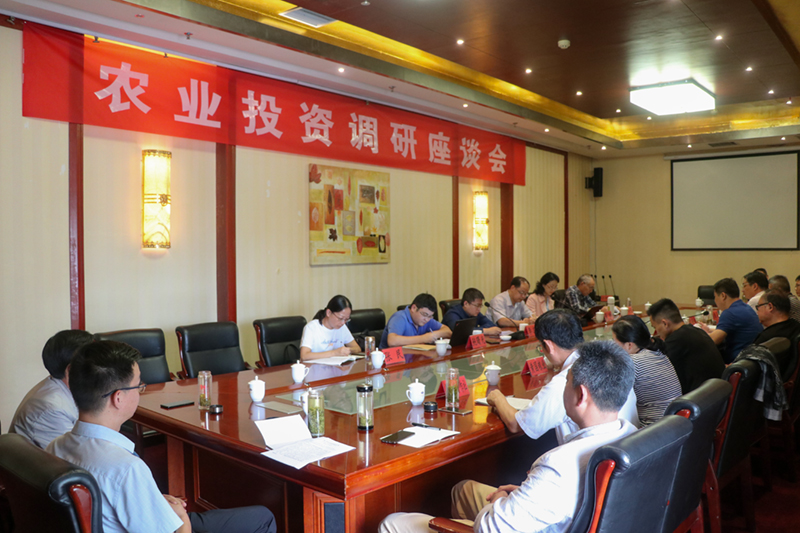 中国社会科学院农村发展研究所来潢川开展农业投资调研 中国社会科学院农村发展研究所来潢川开展农业投资调研