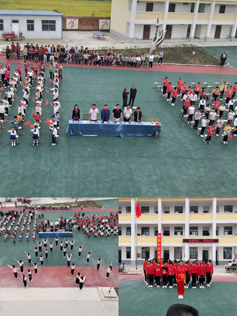 图片 1.png 图片 1.png