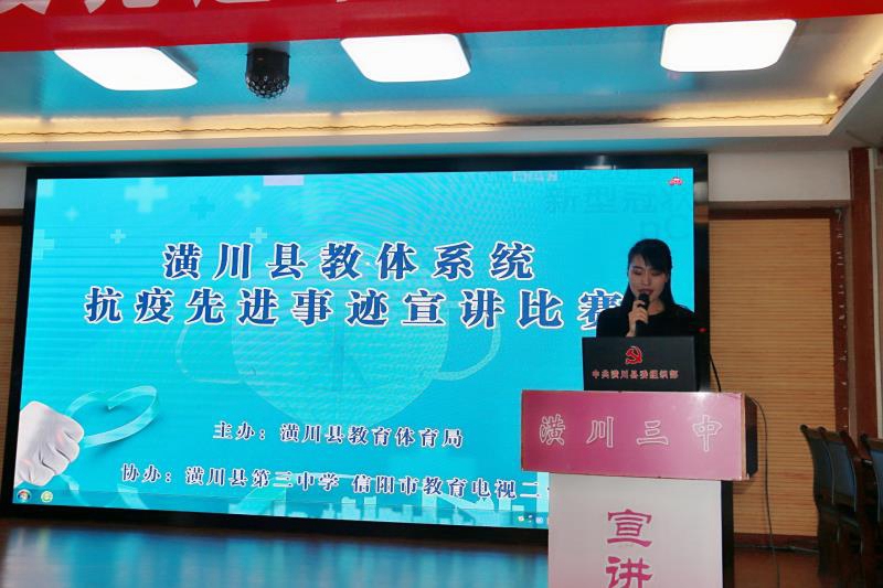 9马祖常 胡俊.jpg