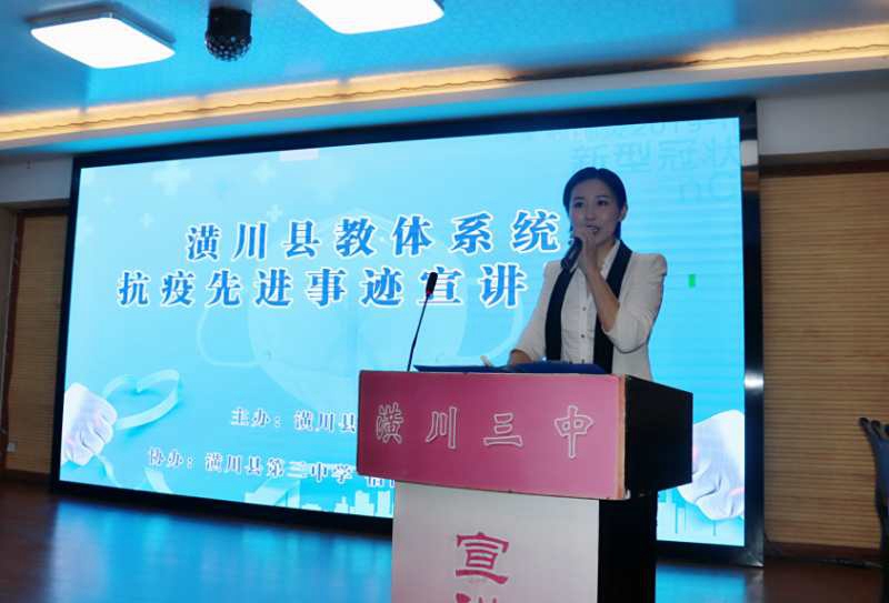 12定城中心校 石瑞雪.jpg