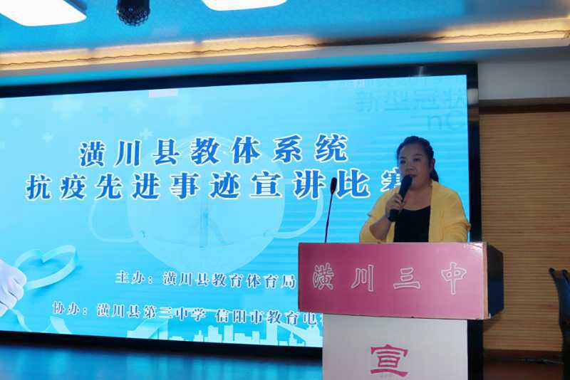 14 一小 周晶.jpg