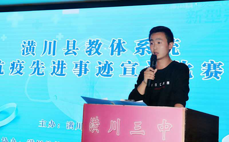 17 踅孜中学 刘政.jpg