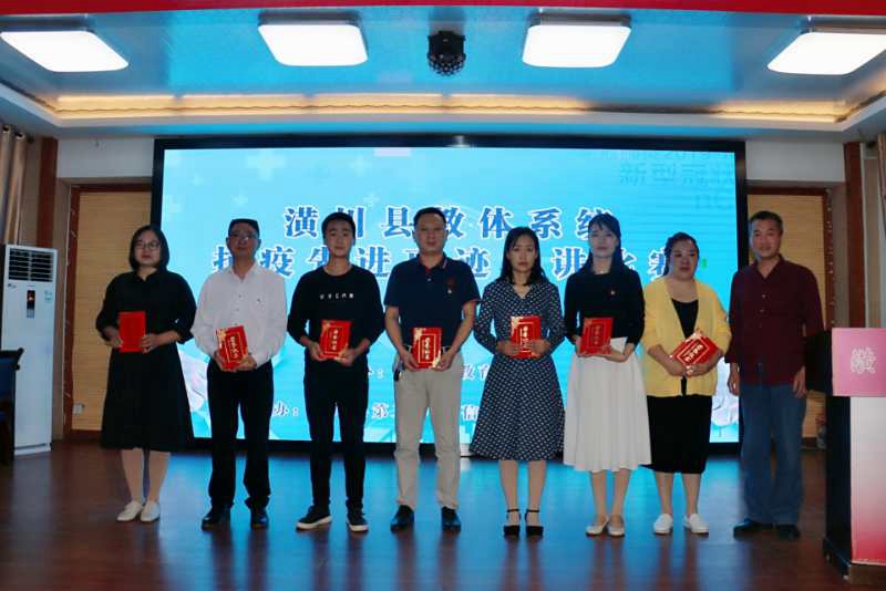 优秀奖.jpg 优秀奖.jpg