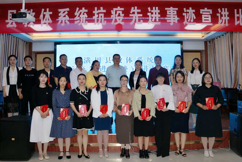 合影.jpg 合影.jpg