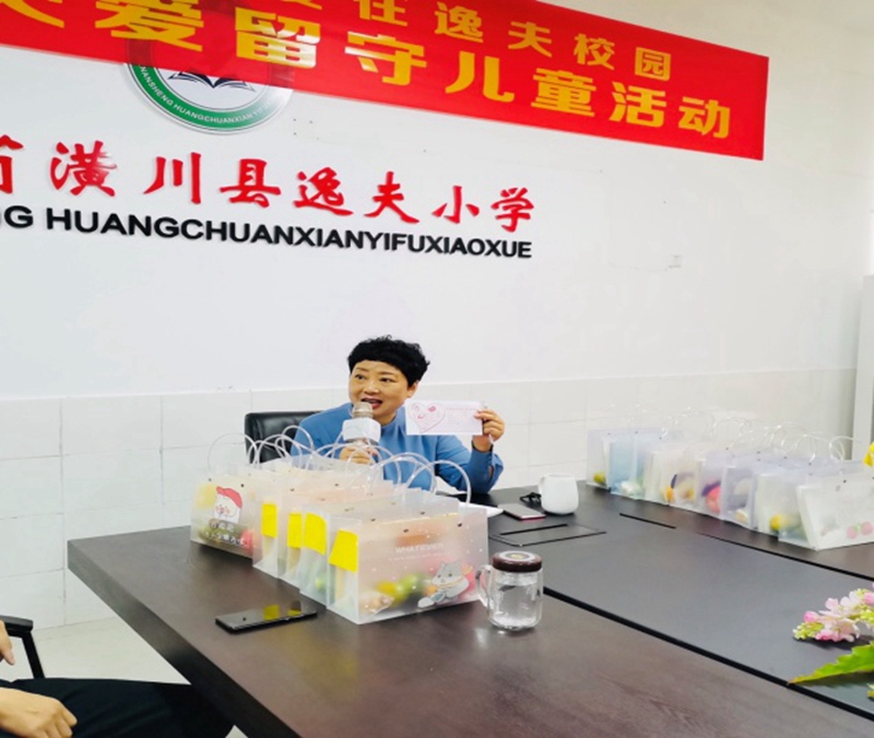 图片11.jpg 图片11.jpg