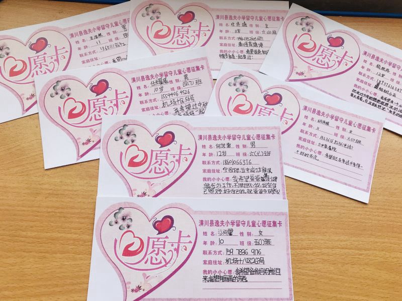 图片12.jpg 图片12.jpg