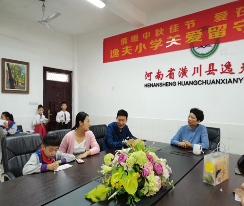 图片17.jpg 图片17.jpg