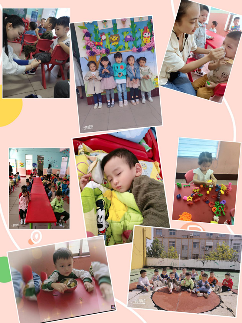 图片5.png 图片5.png