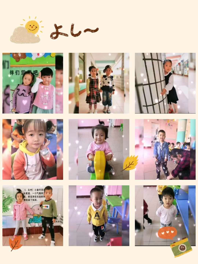 图片6.png 图片6.png