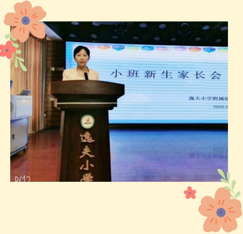 图片7.png 图片7.png