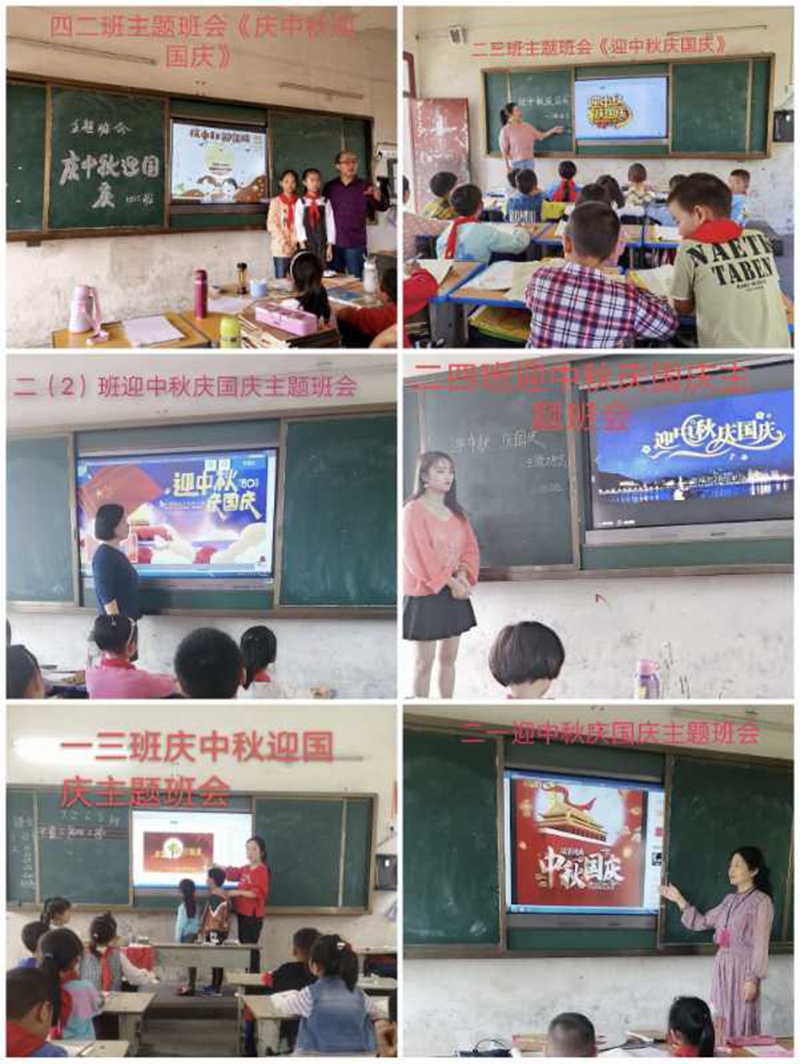 微信图片_20200930145144.jpg 微信图片_20200930145144.jpg