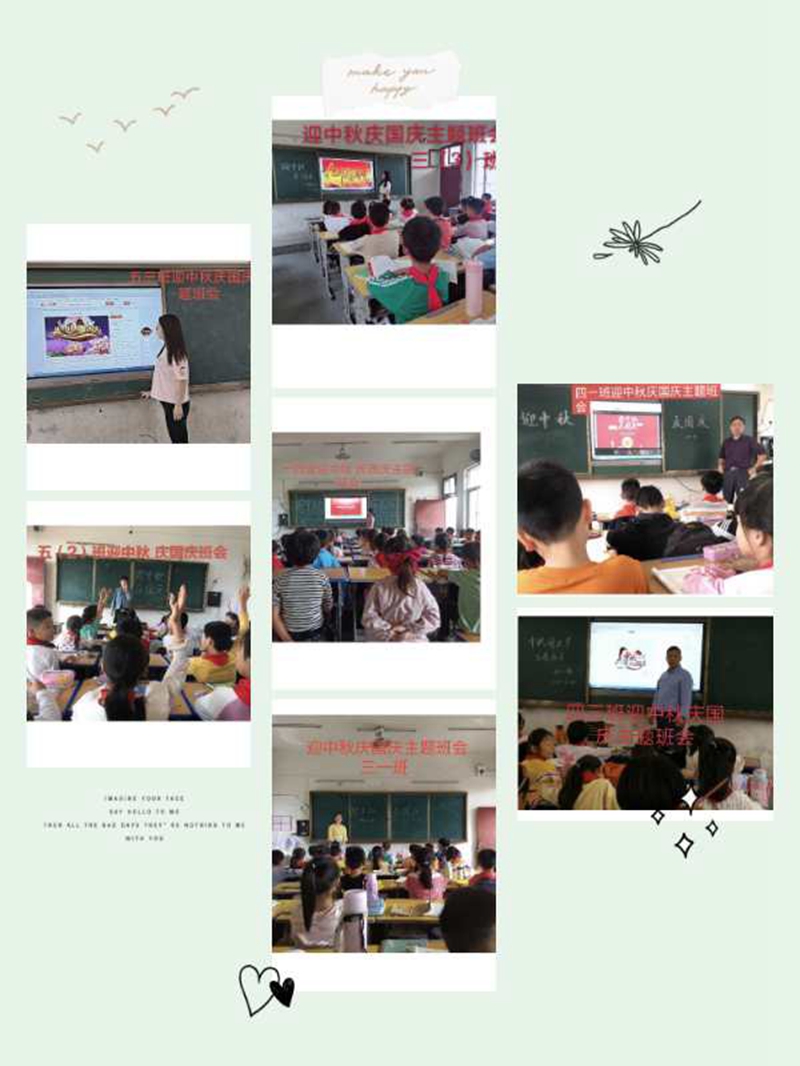 微信图片_202009301451441.jpg 微信图片_202009301451441.jpg