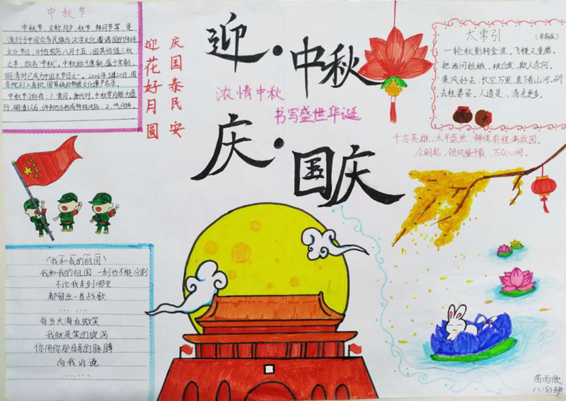 图片4.png 图片4.png