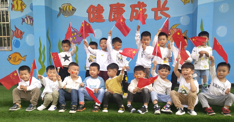 微信图片_20200930232409.jpg 微信图片_20200930232409.jpg