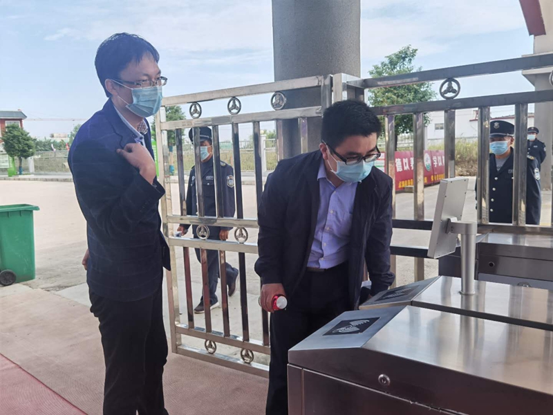 图片2.jpg 图片2.jpg