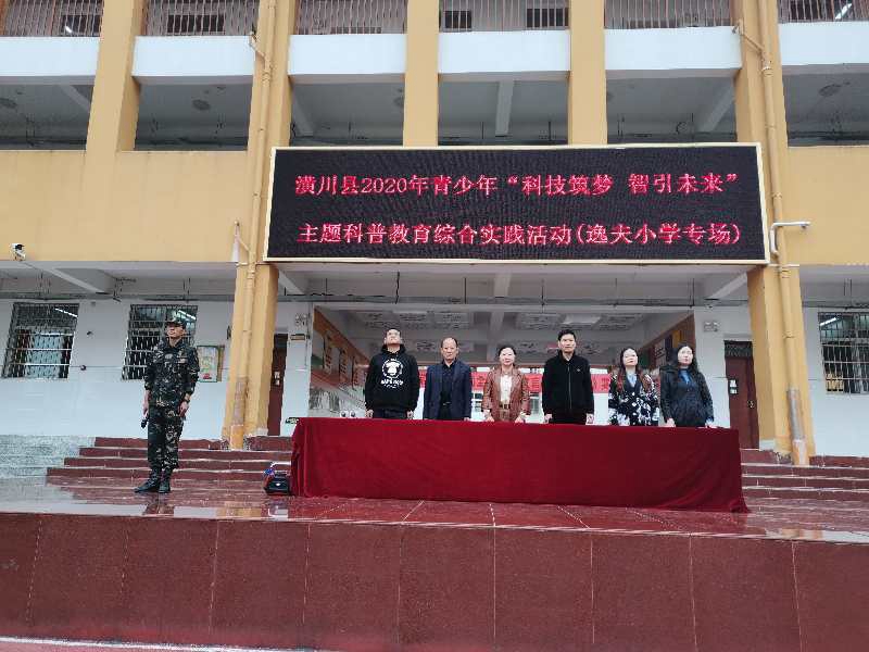微信图片_202010151527581.jpg