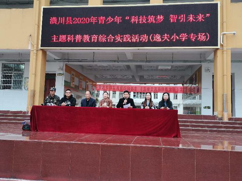 微信图片_20201015152758.jpg