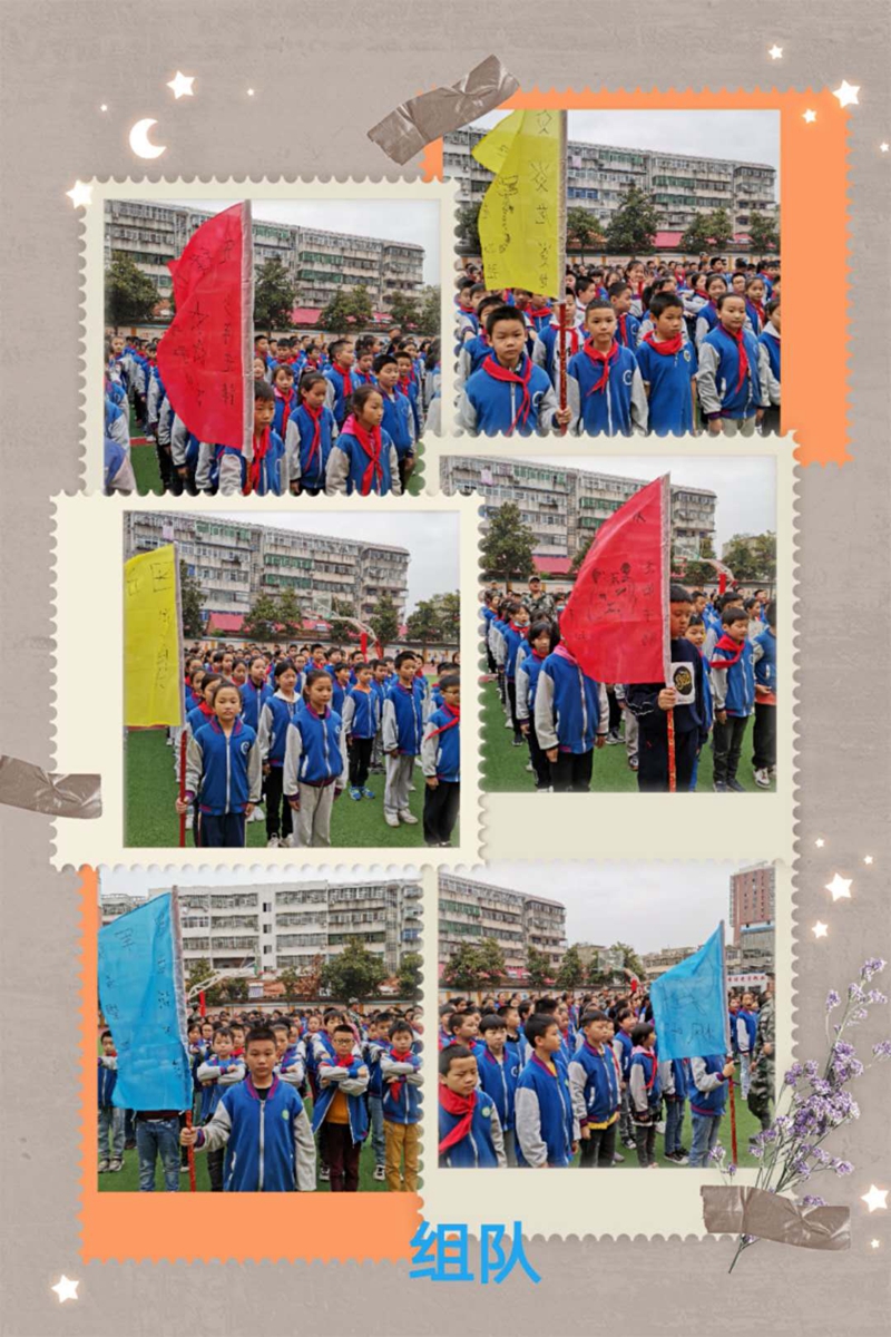 微信图片_202010151527583.jpg