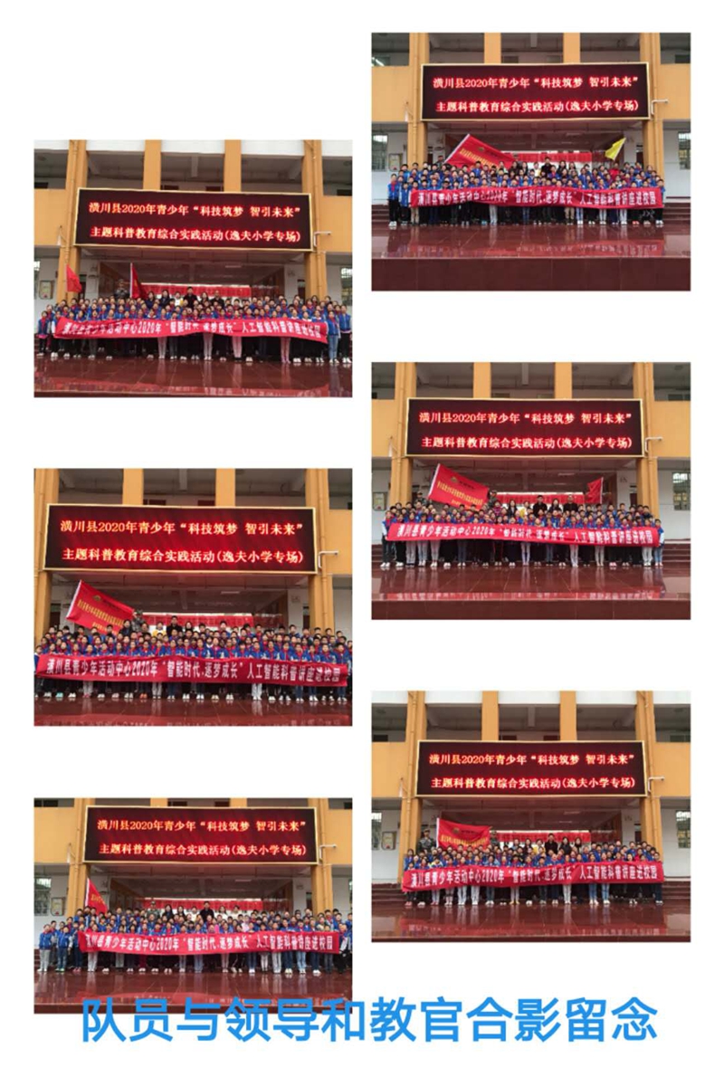 微信图片_202010151527587.jpg
