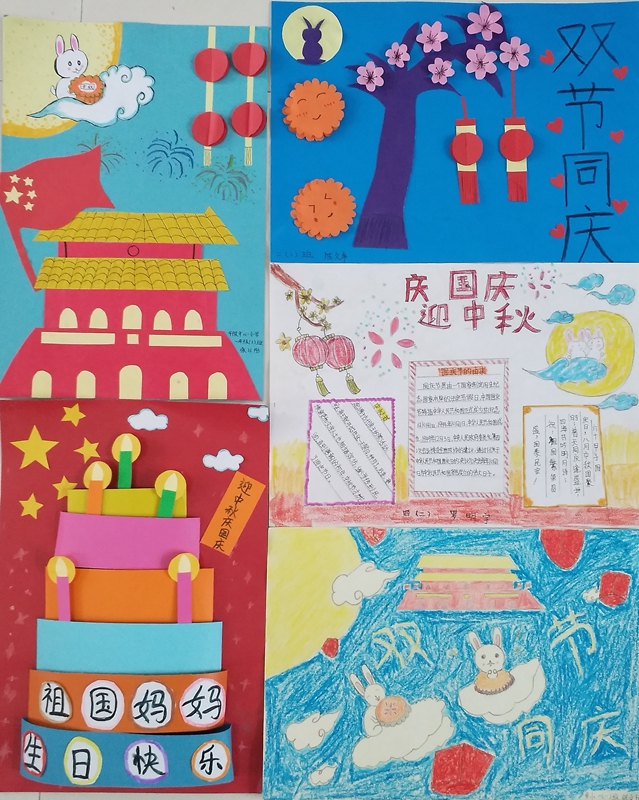 图片2.jpg 图片2.jpg