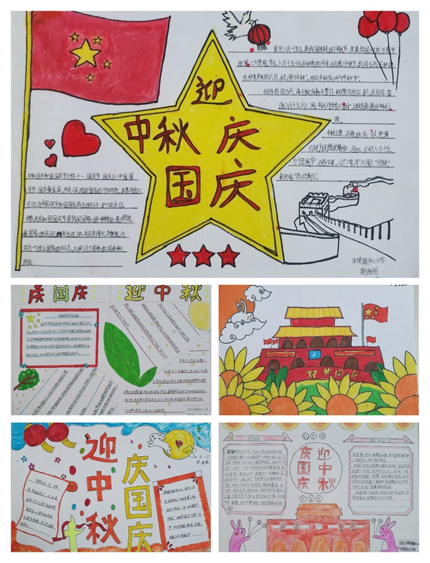 图片3.jpg 图片3.jpg