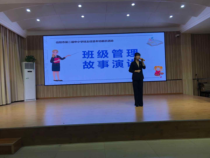 图片20.png