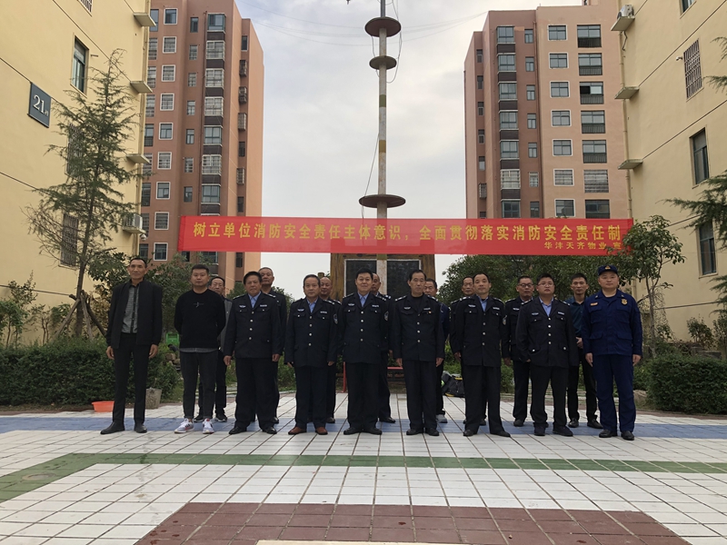 微信图片_2020102223020018.jpg 微信图片_2020102223020018.jpg