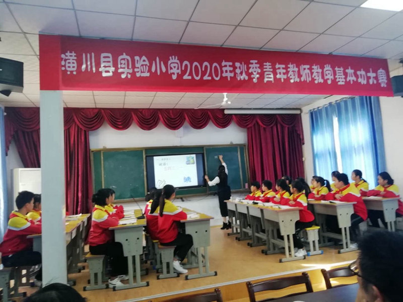 数学2.jpg