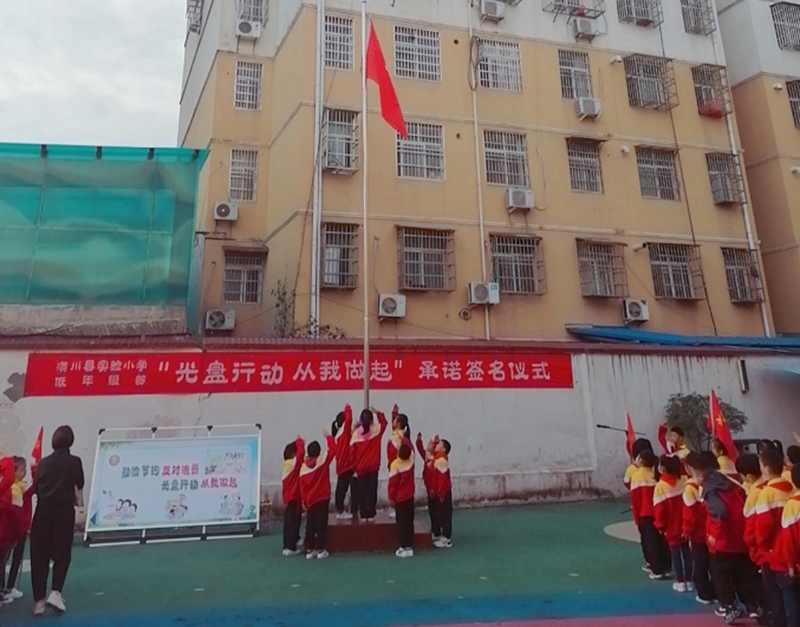 图片1.jpg 图片1.jpg