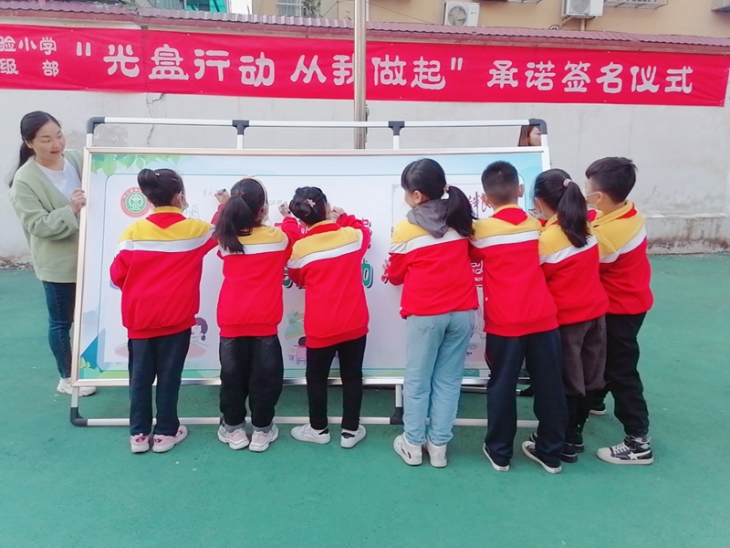 图片4.jpg 图片4.jpg