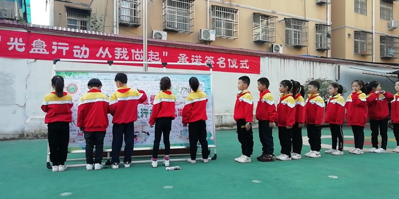 图片5.jpg 图片5.jpg