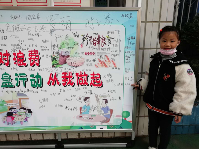 图片9.jpg 图片9.jpg