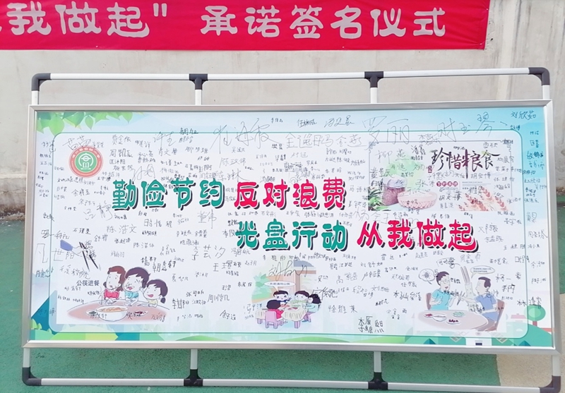 图片12.jpg 图片12.jpg