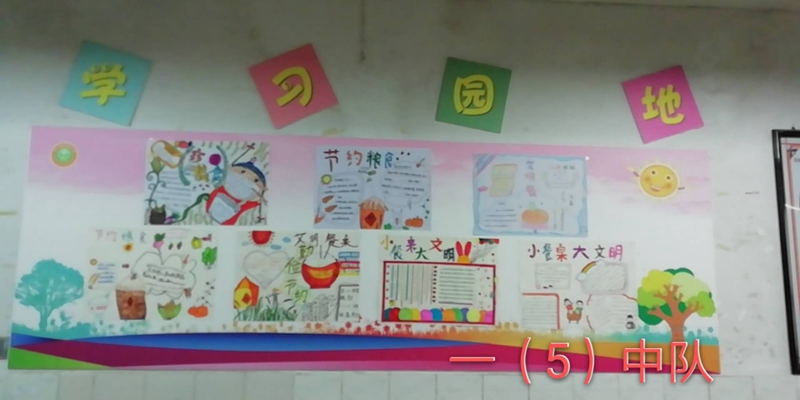 图片17.jpg 图片17.jpg