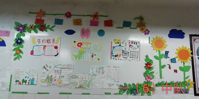 图片18.jpg 图片18.jpg