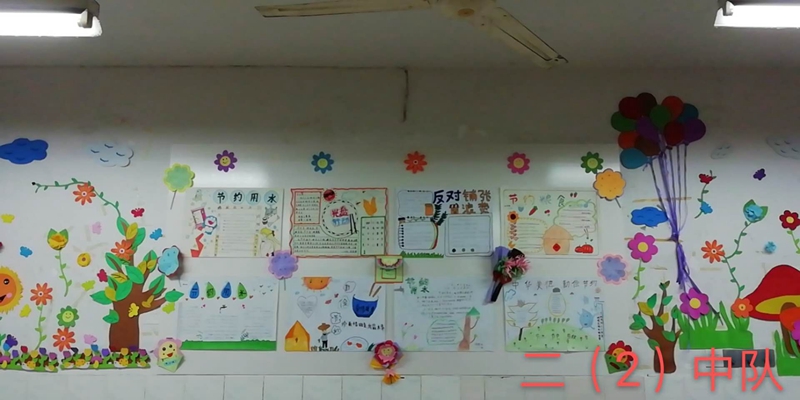 图片20.jpg 图片20.jpg