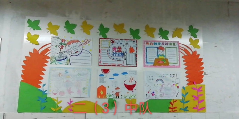 图片21.jpg 图片21.jpg