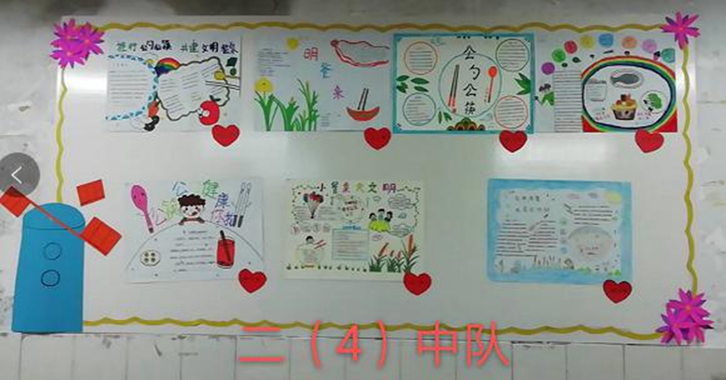 图片22.jpg 图片22.jpg