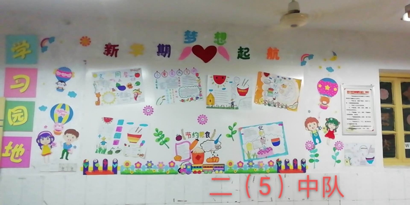 图片23.jpg 图片23.jpg