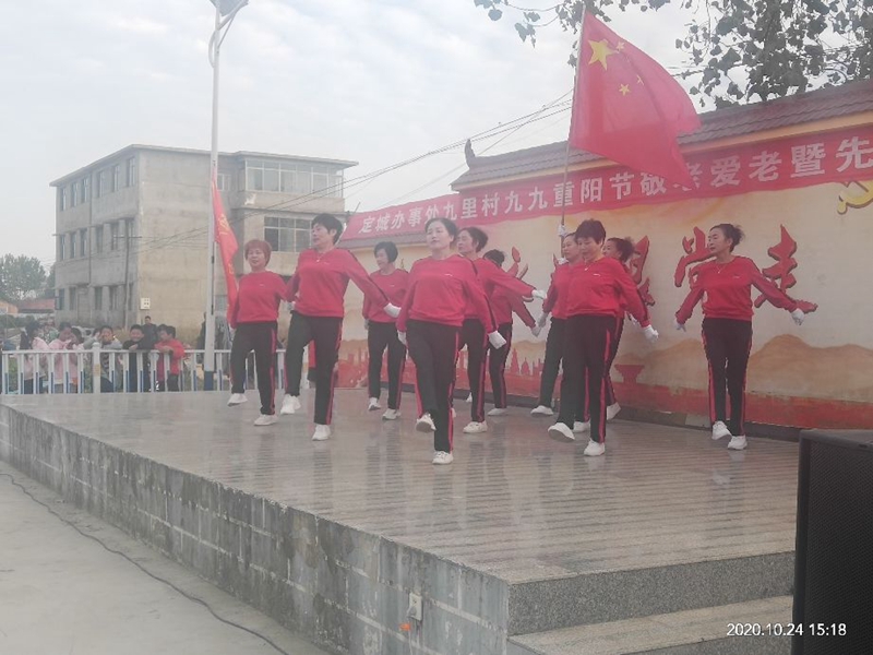 图片23.jpg 图片23.jpg