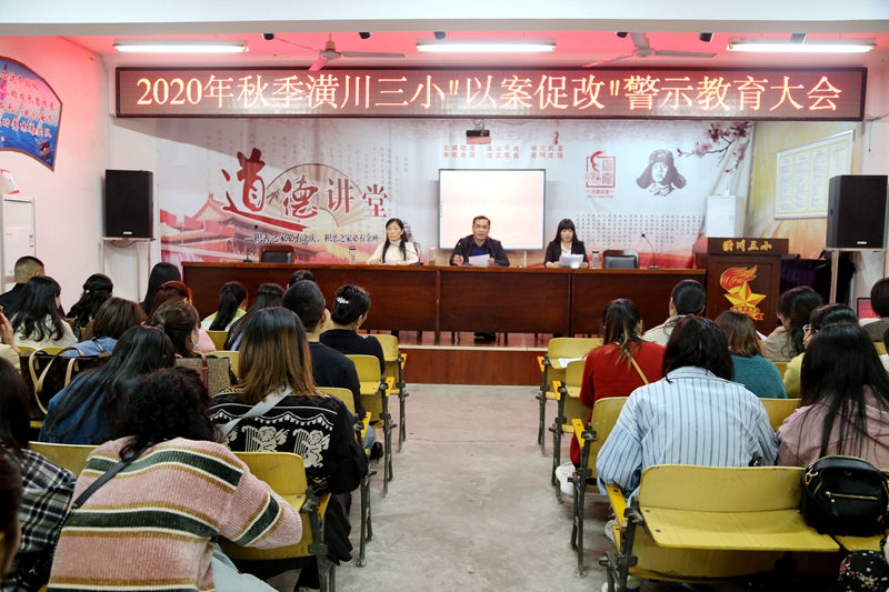 IMG_0169_看图王.jpg