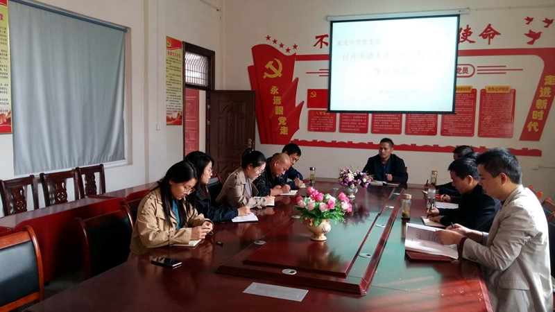 图片1.jpg 图片1.jpg