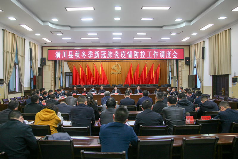2020JbRC5kuko7.JPG
