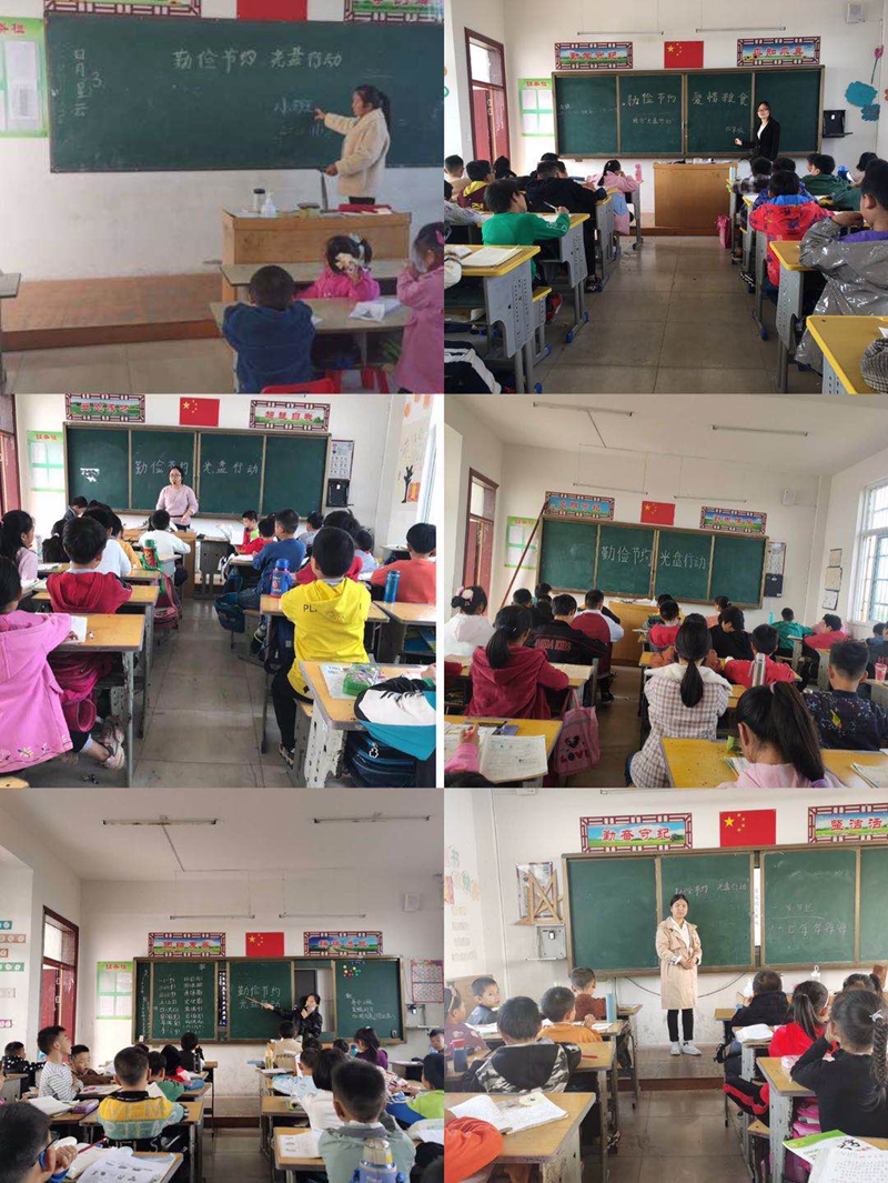 图片 4.png 图片 4.png